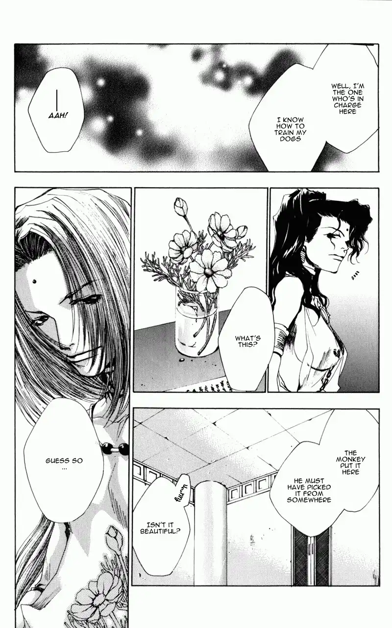 Saiyuki Gaiden Chapter 3 13